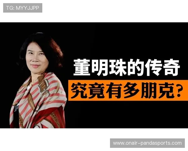 小国足球崛起之星：那些来自小国家的传奇球员与背后的故事