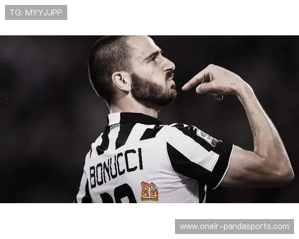 意大利足球巨星博努奇的成长历程与辉煌职业生涯揭秘