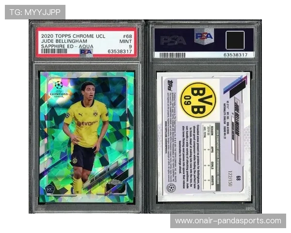 蓝宝石1编1球星卡足球热潮再起 收藏价值与投资潜力双重揭秘