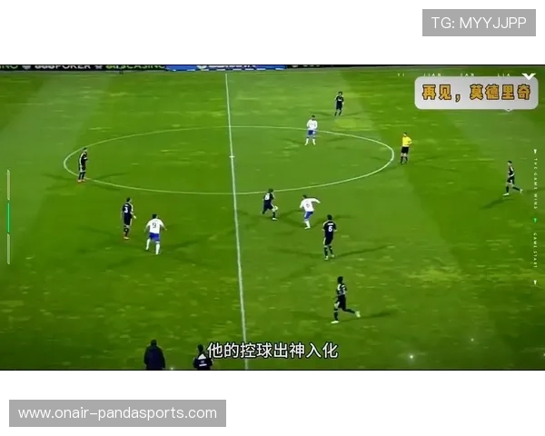 足球巨星告别赛场的最后一球背后：荣誉、泪水与不朽的回忆